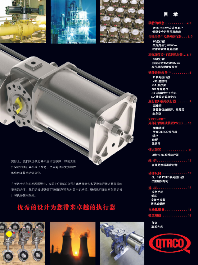 精品乱子伦一区二区三区