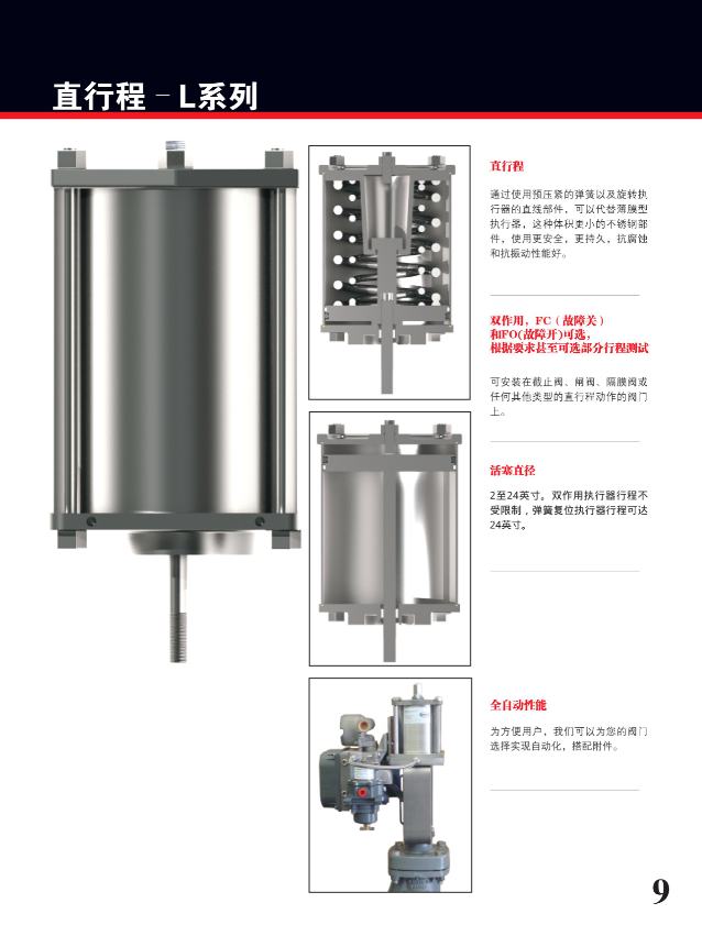 精品乱子伦一区二区三区