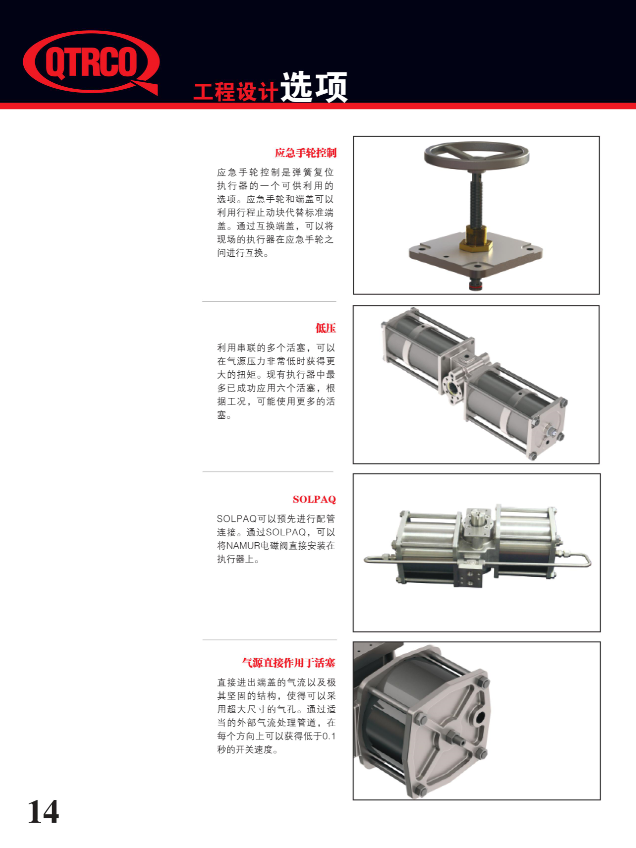 精品乱子伦一区二区三区