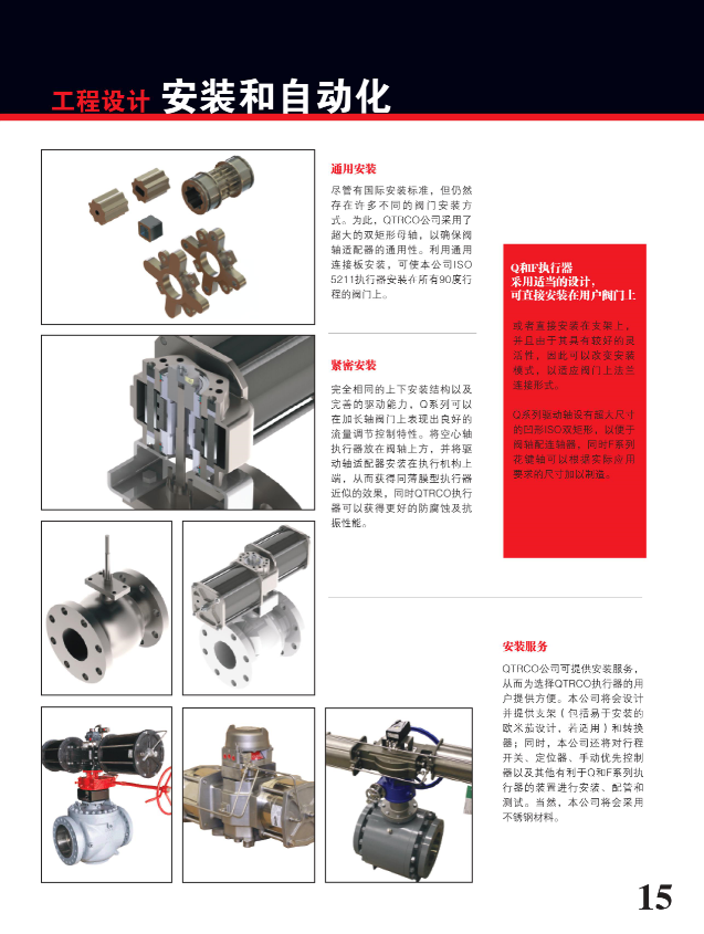 精品乱子伦一区二区三区