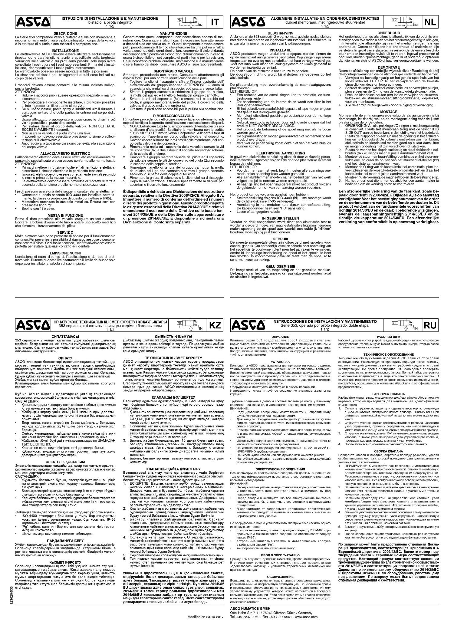 精品乱子伦一区二区三区