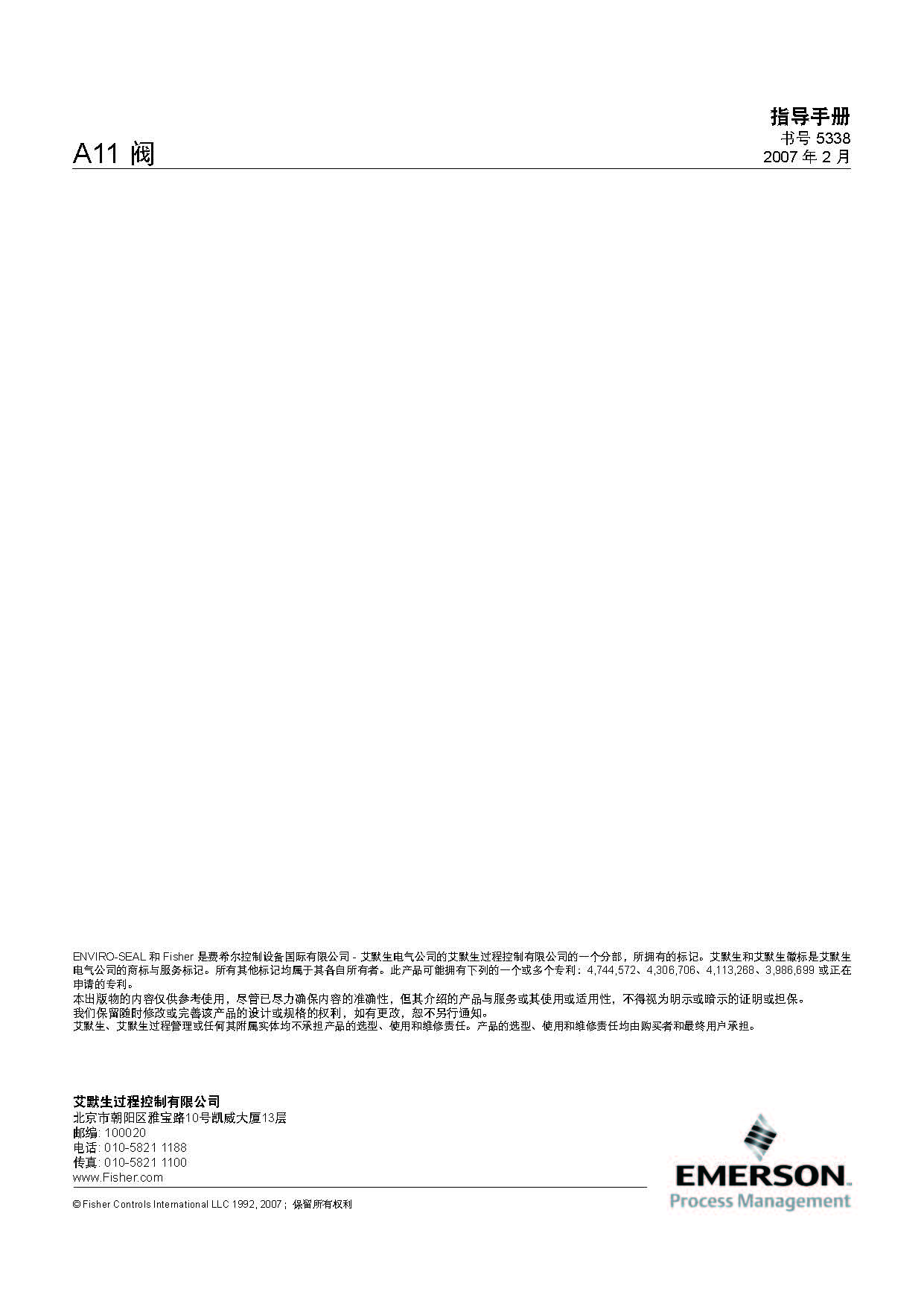 精品乱子伦一区二区三区