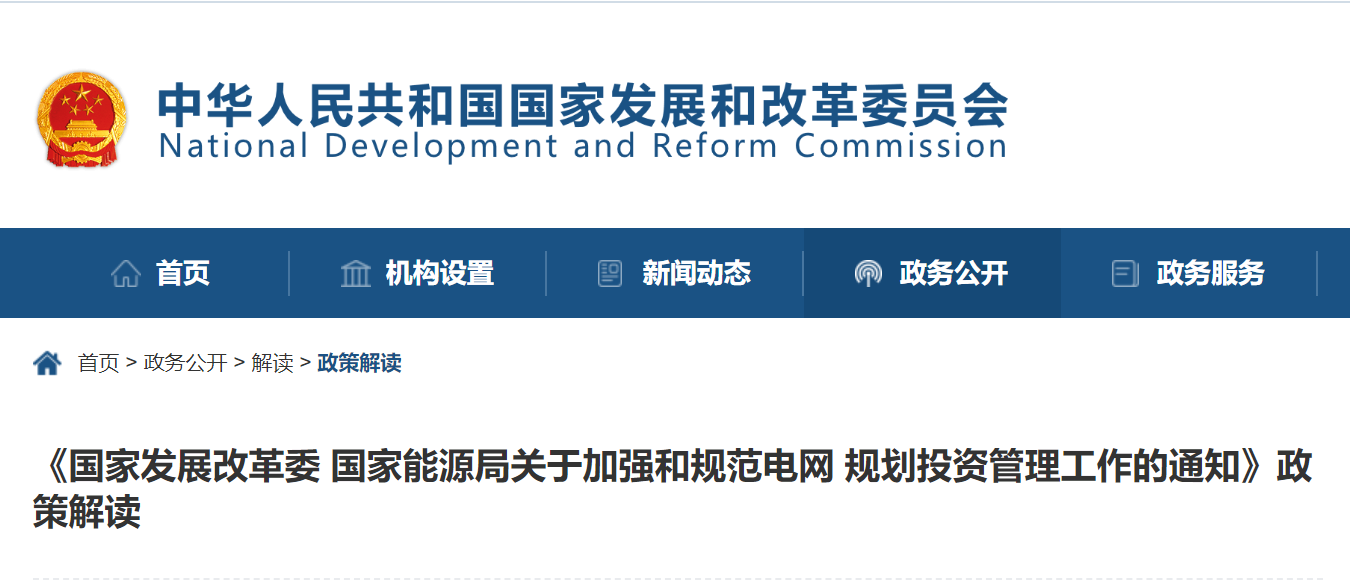 精品乱子伦一区二区三区