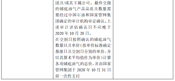 精品乱子伦一区二区三区