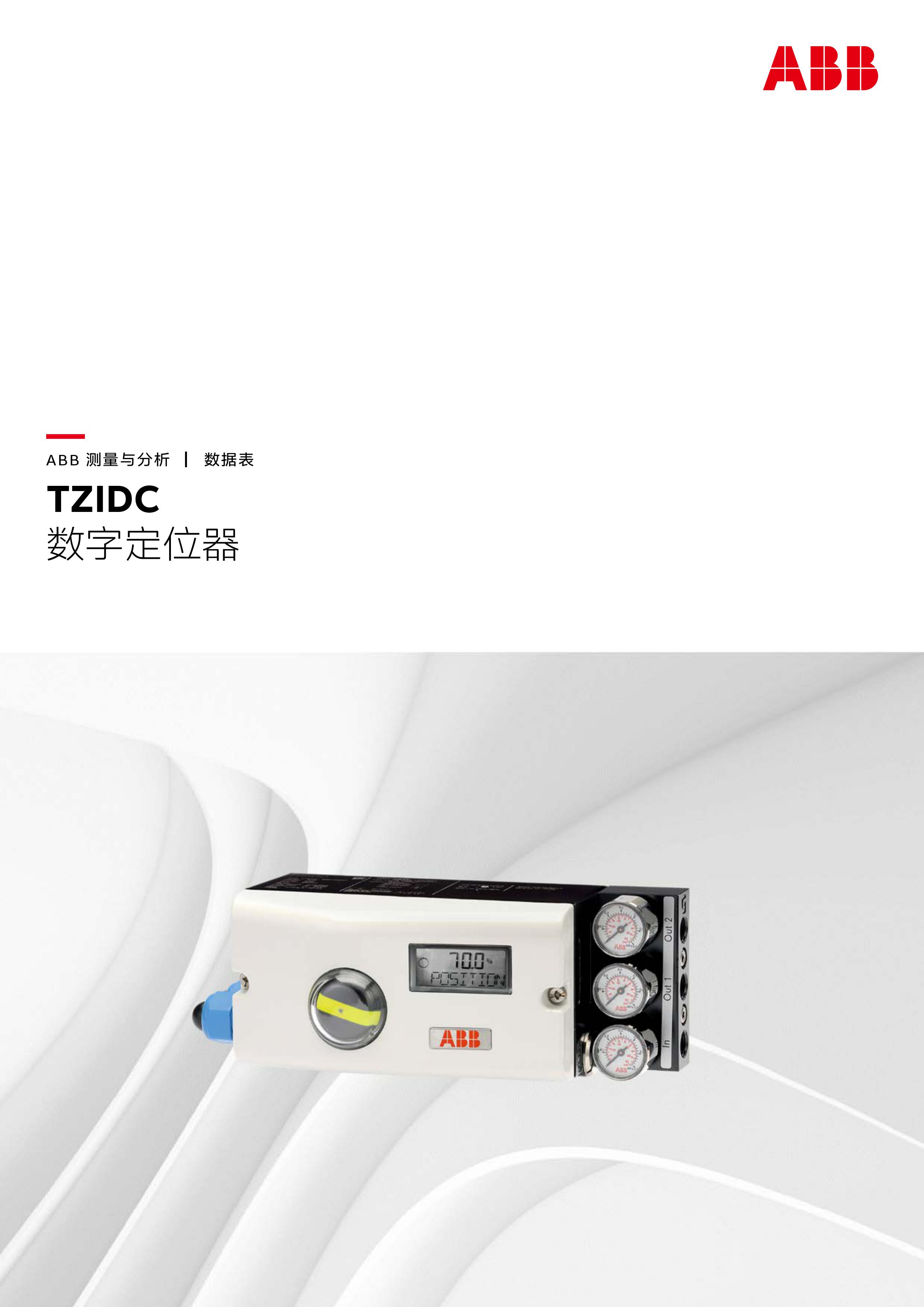 精品乱子伦一区二区三区