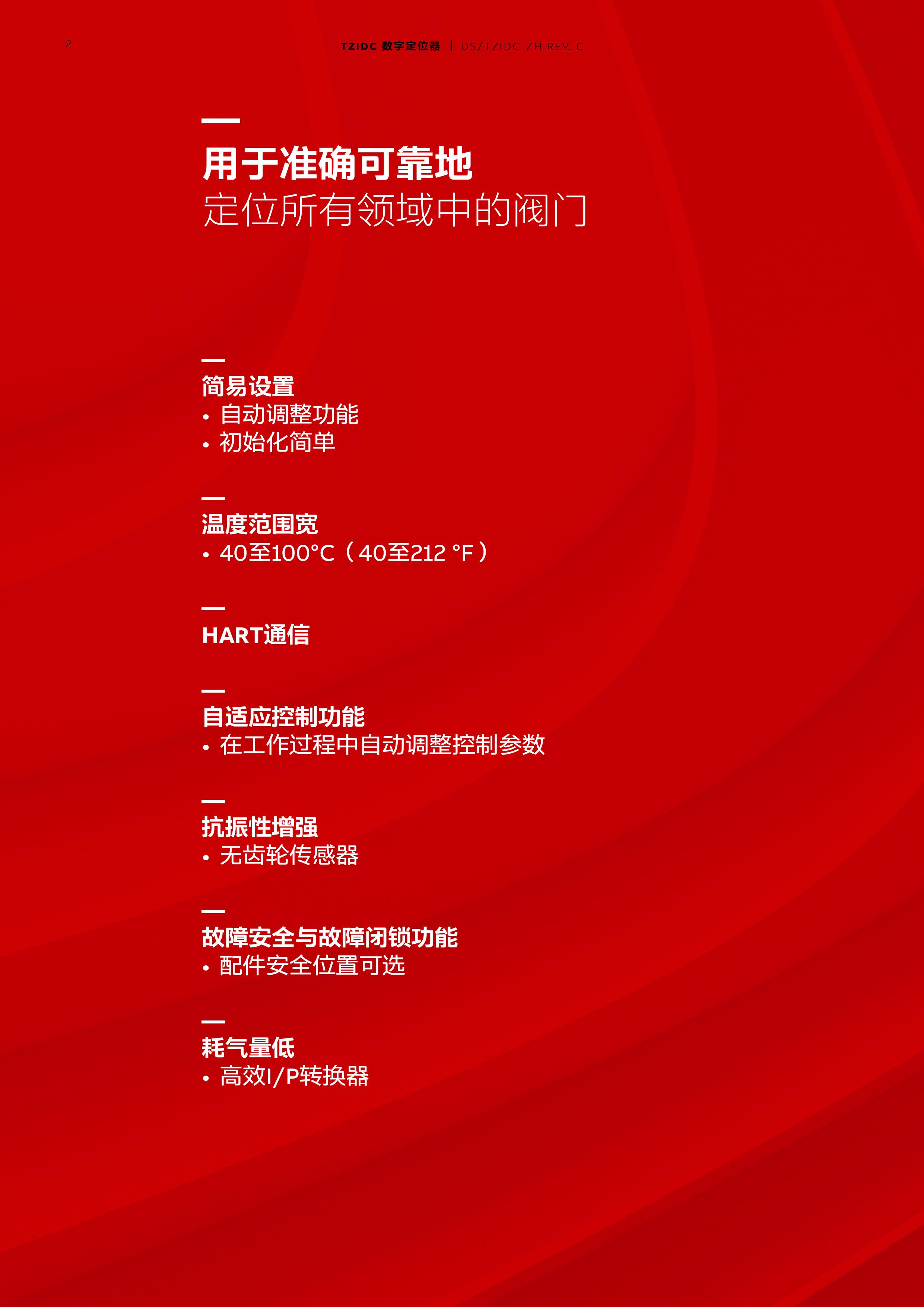 精品乱子伦一区二区三区