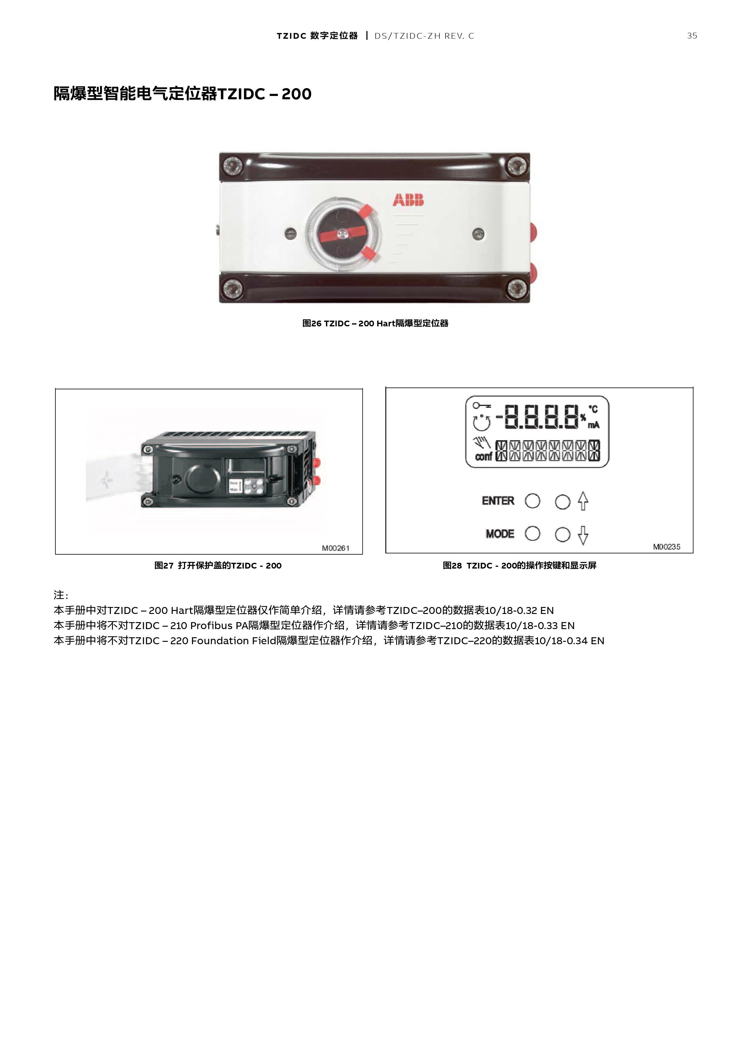 精品乱子伦一区二区三区