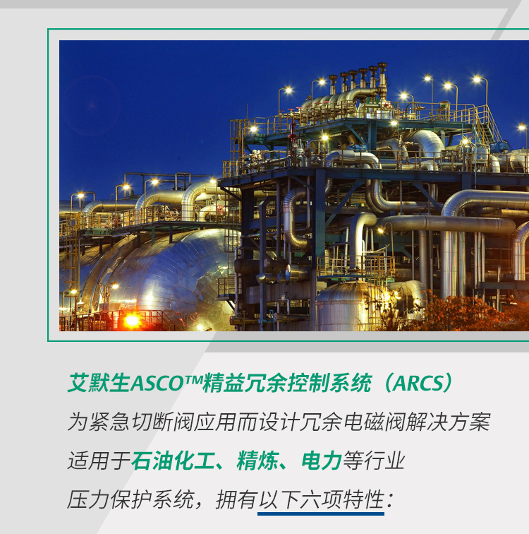 精品乱子伦一区二区三区