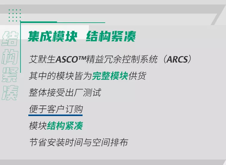 精品乱子伦一区二区三区