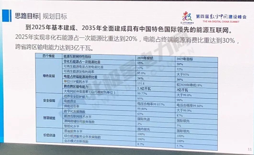 精品乱子伦一区二区三区