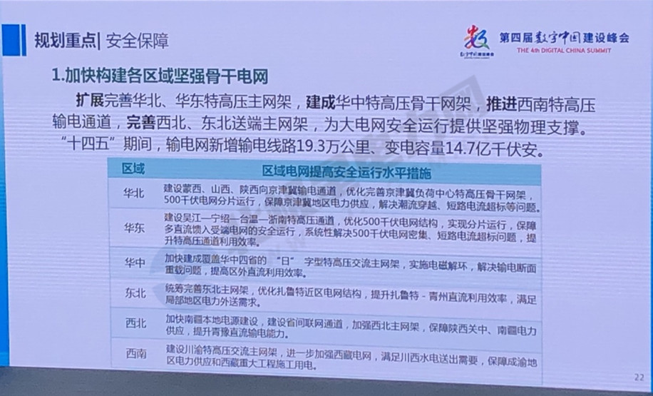 精品乱子伦一区二区三区