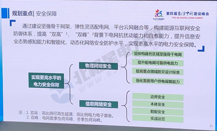 精品乱子伦一区二区三区