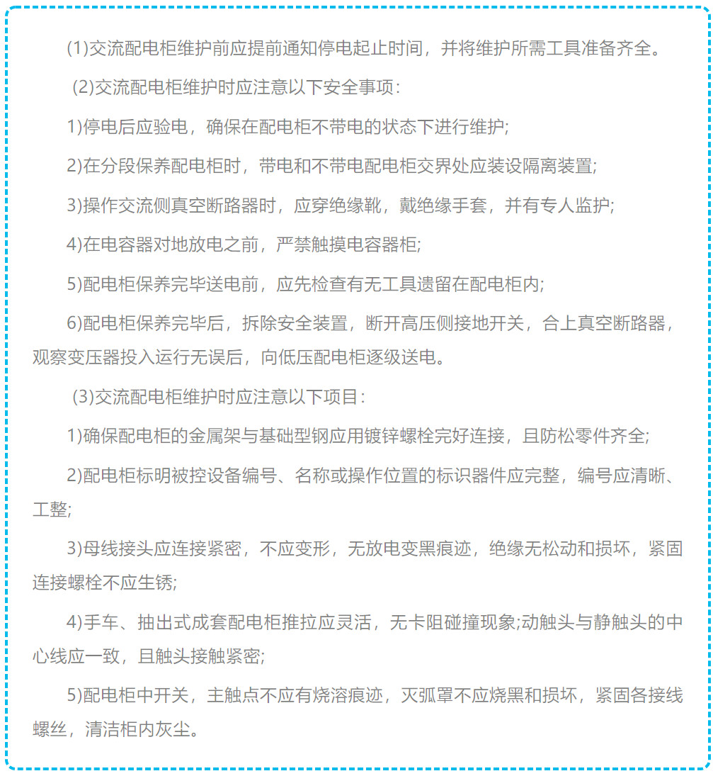 精品乱子伦一区二区三区