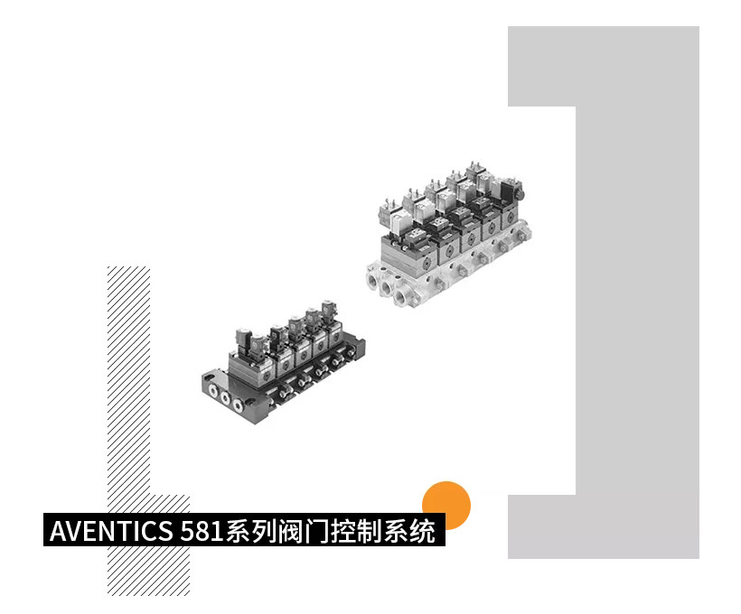 精品乱子伦一区二区三区