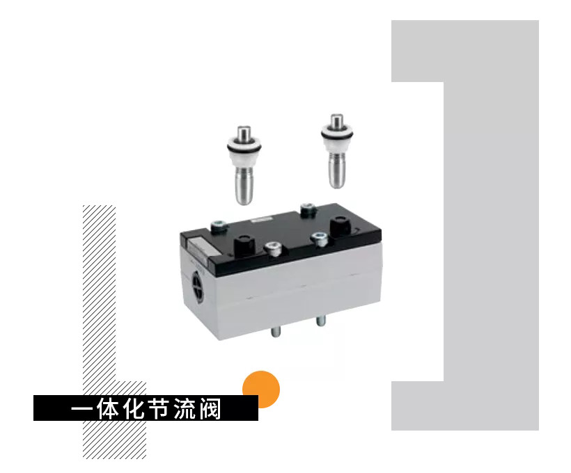 精品乱子伦一区二区三区