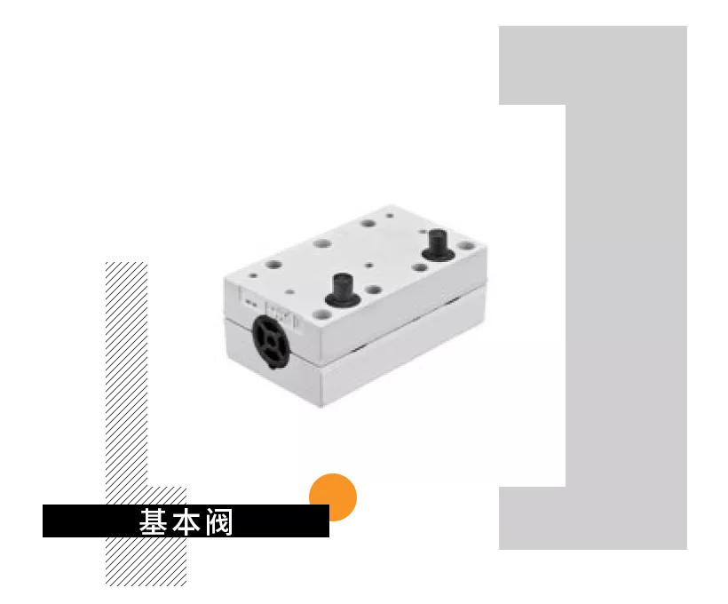 精品乱子伦一区二区三区