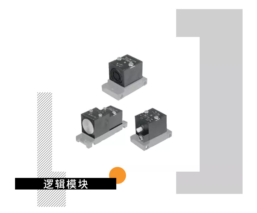 精品乱子伦一区二区三区